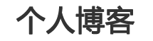 河池市娱乐网